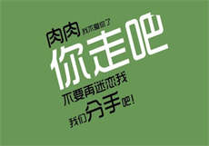 黎甜甜by瓜宝
