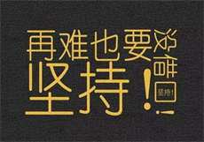 《甜甜》瓜宝小说阅读
