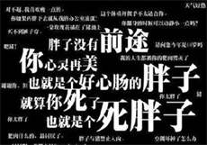 甜甜瓜宝全文免费阅读
