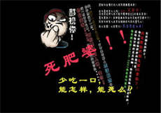 温兮傅寒铮
